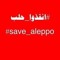 عبدالقادر حاج حمود