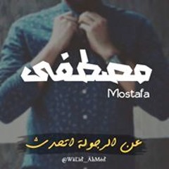 Mostafa Adel