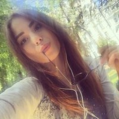 Alexandra Kogan