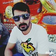 kami raja