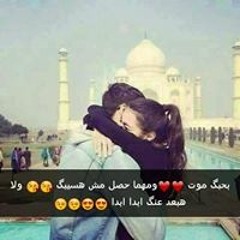 محمود رمضان