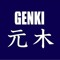 元木貴志