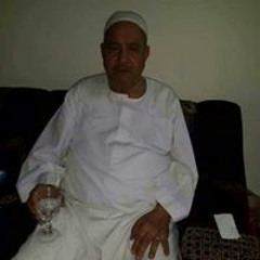 Gehan Hassan