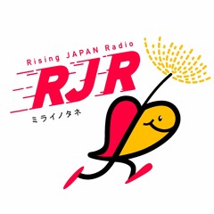 Rising JAPAN Radio