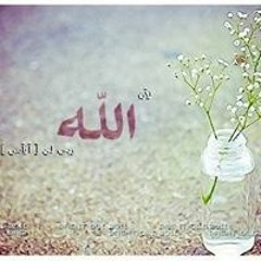 رُزقت هواك - د. محمد مغاوري _ official music video _ Ruzeqt hawak - Dr. Mohamed Maghawry(MP3_160K).m