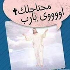 ترانيم