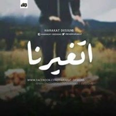 Hossam Somaa
