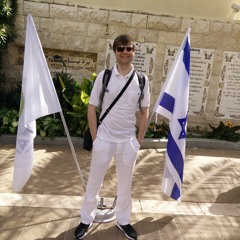 Nanii Andrei