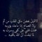 Abo Bakr