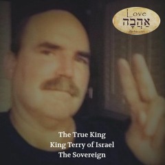 King Terry of Israel
