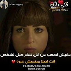 ابراهيم