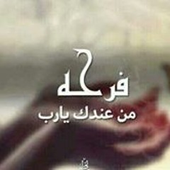 Mahmoud Fayez