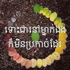 ouy somann@gmail.com