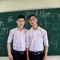Bạn Bảo