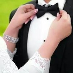 Rania Ezat