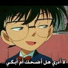 أسماء عبدالباسط هلال