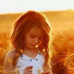 أمه الرحمن