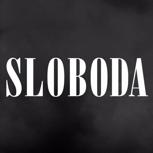 Alpha Delta Division - Region 114 (SLOBODA SLBDAD0001)