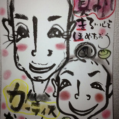 CurtisJapan