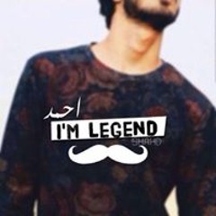 Ahmed Hussein