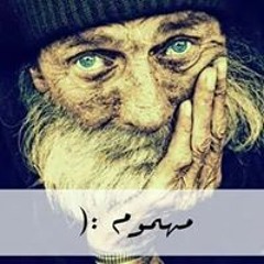 شعبيه