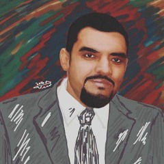 isartawi