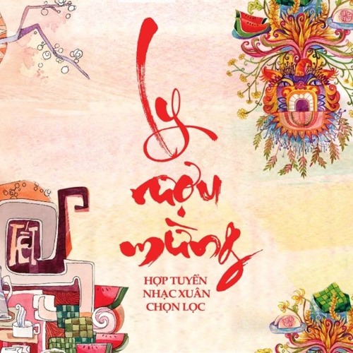 Nhớ Về Em - Jimmy Nguyễn
