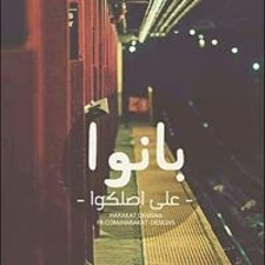 Ahmed Taher Abo Goher