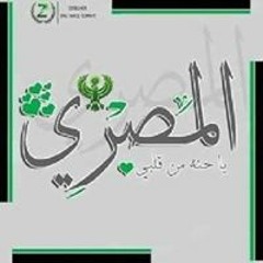 Ebraheem Tarek