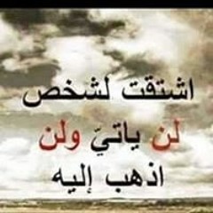 عبده عاشور