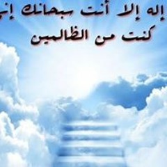 Waled Sayed