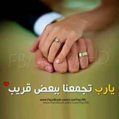 Mohamed Abdo