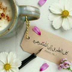 Ayatullah