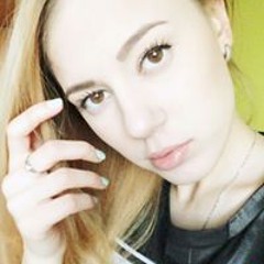 Настя Сиротина