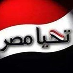 عامر طلعت