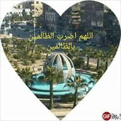 تنزيل