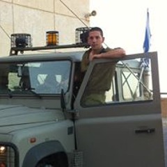 Shahar Netanel