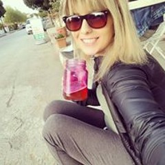 Gamze Kanar