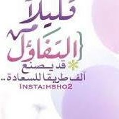 Mohamed Ibrahim