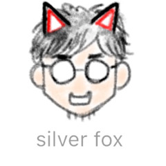 きちね (silver fox)