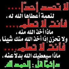 shabassy