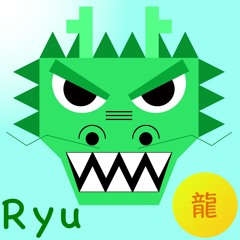 Ryu(龍)