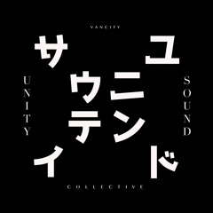 Unity Sound