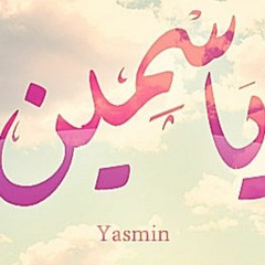 صنم افروديت