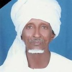 Ahmed