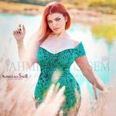 Ih Hasaan