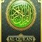 دنيا ودين