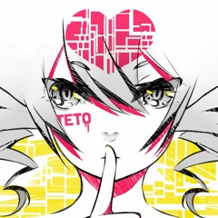 8 bit