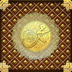 Mishary Rashid Alafasy - Surah 34 Saba' سورة سبإ - Complete with English Translation