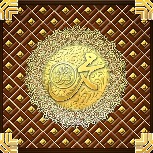 Muhammadan Way’s avatar
